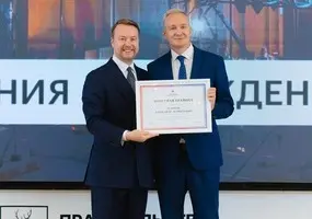 For success in the development of the region