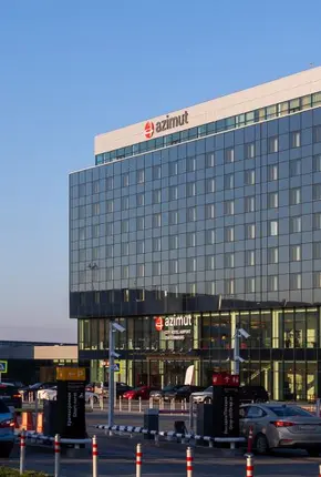 AZIMUT Аэропорт Отель Екатеринбург 4*