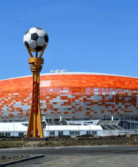 Mordovia Arena