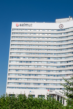 AZIMUT City Hotel Murmansk 4*