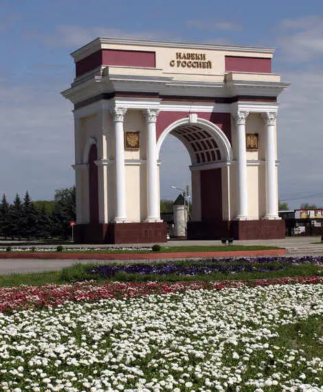 Temples and squares of Nalchik