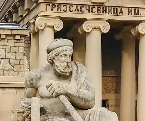 Легенда об охотнице Стан, живом волосе и Медовых водопадах: узнаем Ессентуки