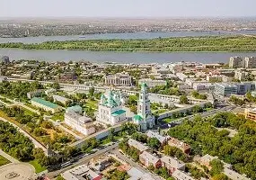 Book in advance and save money at AZIMUT City Hotel Astrakhan