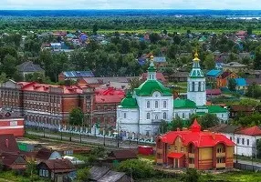 Advance is beneficial at AZIMUT Hotel Tobolsk