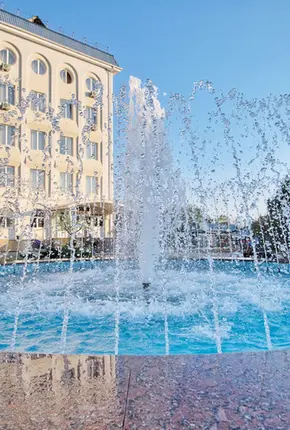 AZIMUT Парк Отель Прометей Небуг 3*