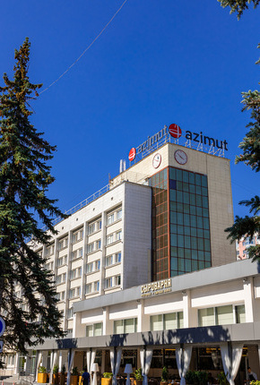 AZIMUT City Hotel Ufa 4*