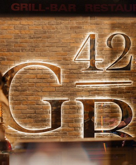 Ресторан «Гриль-бар 42»