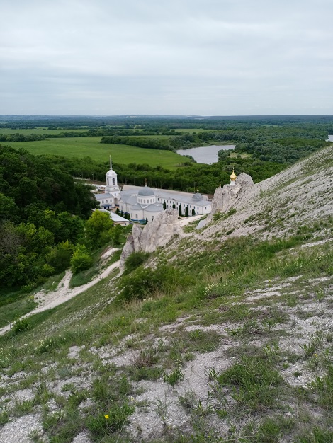 Divnogorye